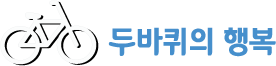 logo.hori